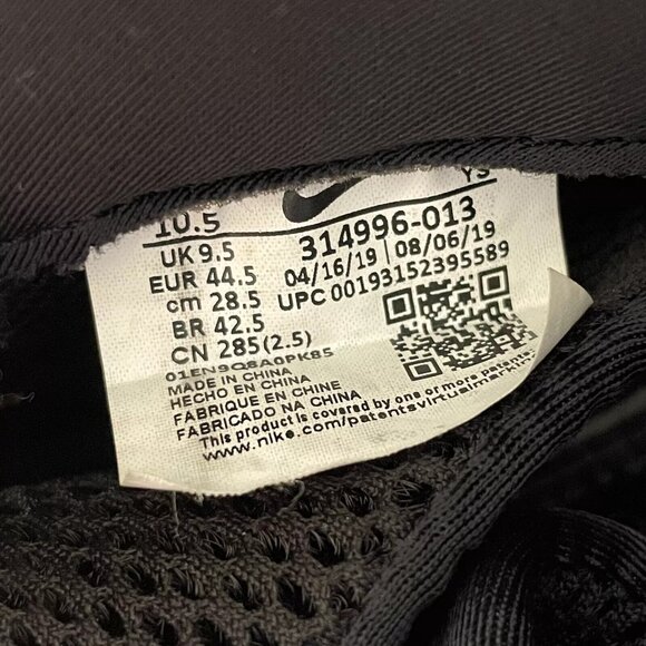 [US 10.5] NIKE AIR FOAMPOSITE ONE Shattered Backboard Shoes Black White
